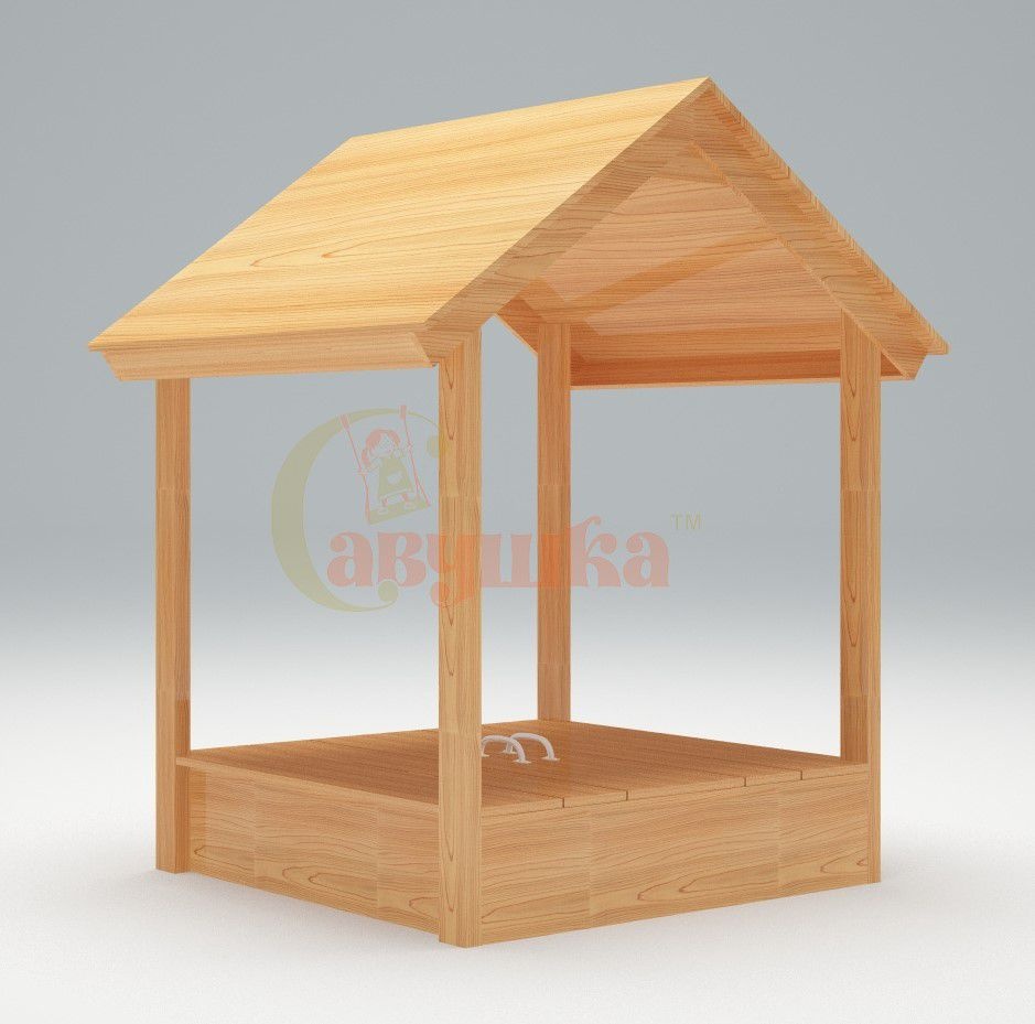 Песочница Сава 3