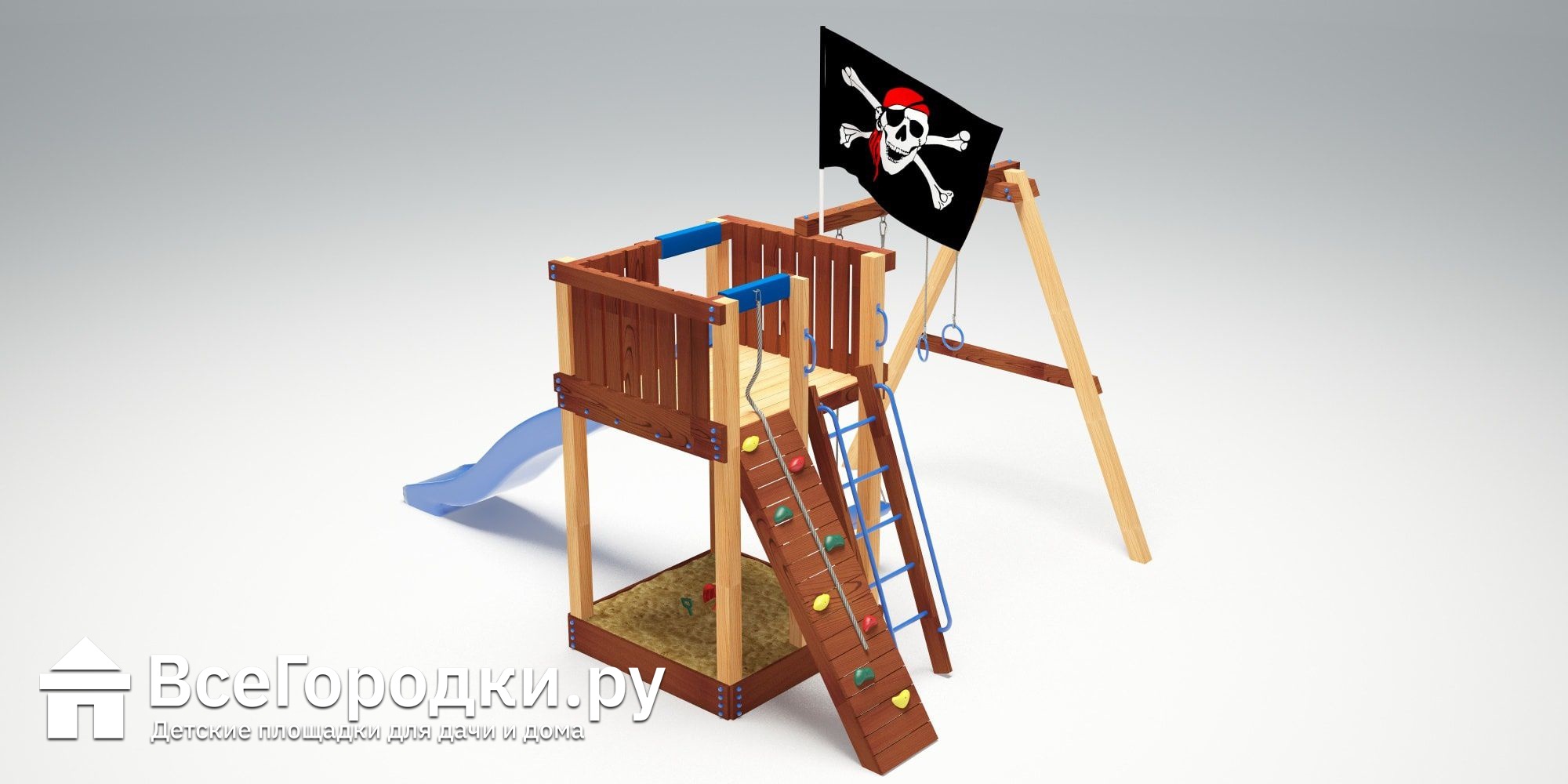 Детская игровая площадка Савушка 2