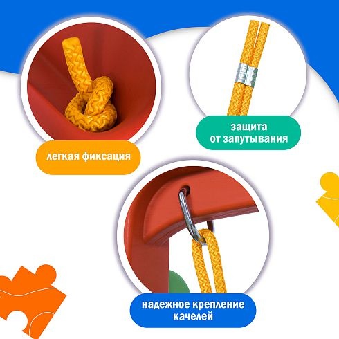 Детский пластиковый игровой комплекс Happy Box JM-1003 SMART PARK ...