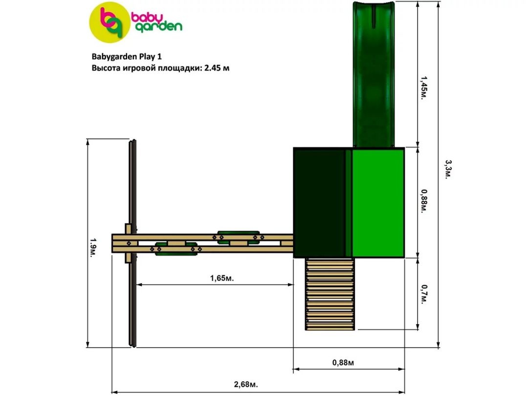 Детская игровая площадка SUNPLAY 1