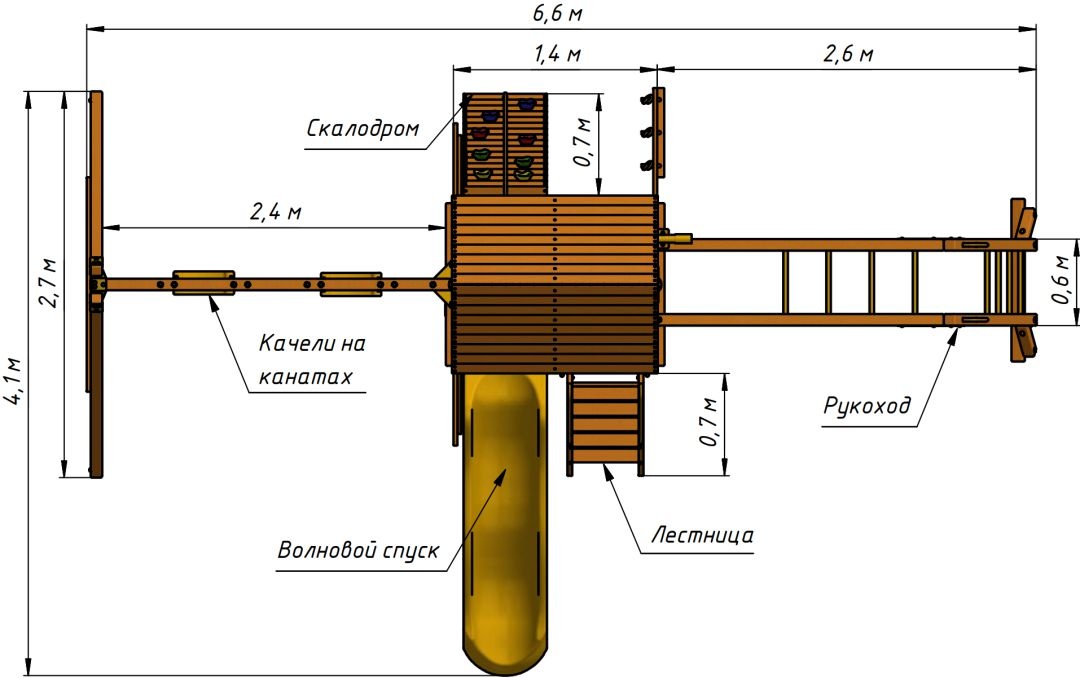 Детская деревянная площадка MoyDvor Париж с рукоходом 2023