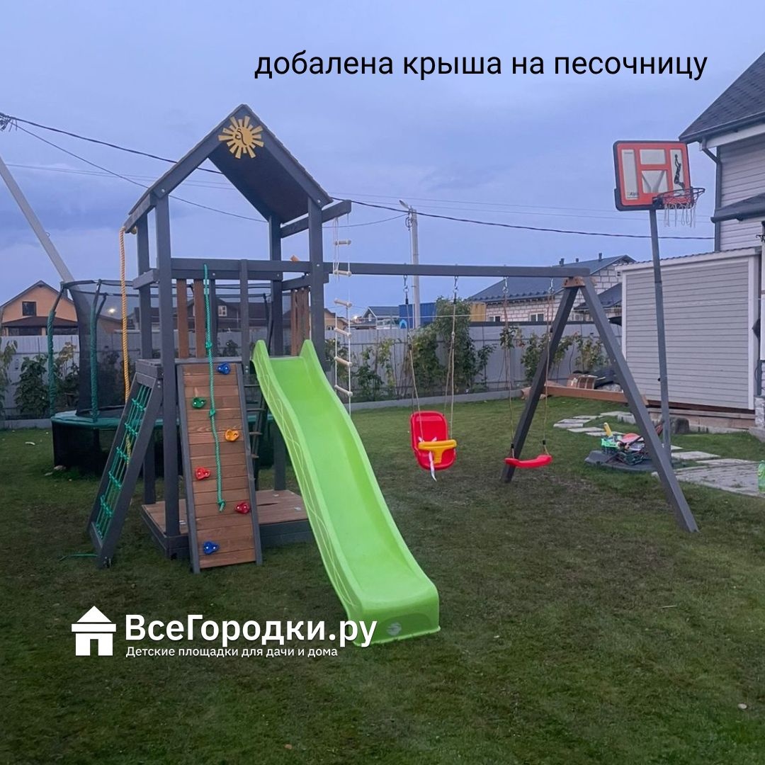 Детская игровая площадка Igragrad Панда Фани Gride