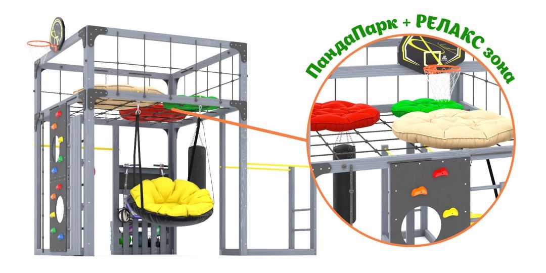 Детская площадка Савушка КУБ-1 (Серый) с подушками