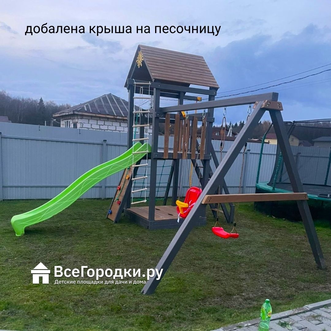 Детская игровая площадка Igragrad Панда Фани Gride