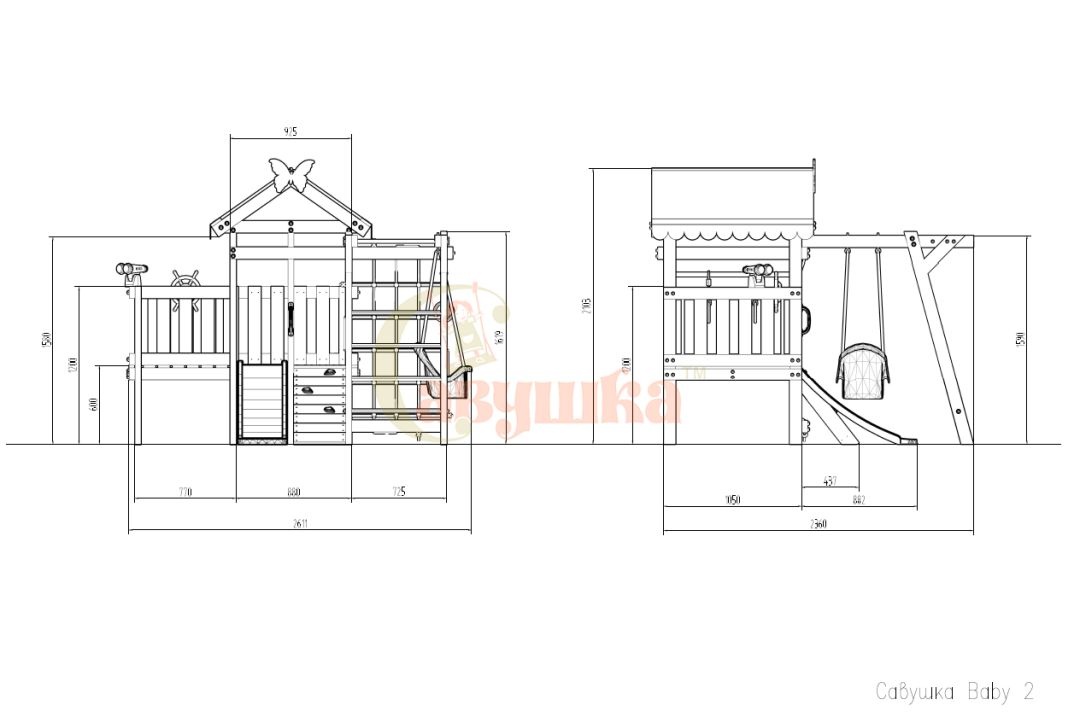 Детская площадка Савушка-Baby - 2 (Play)