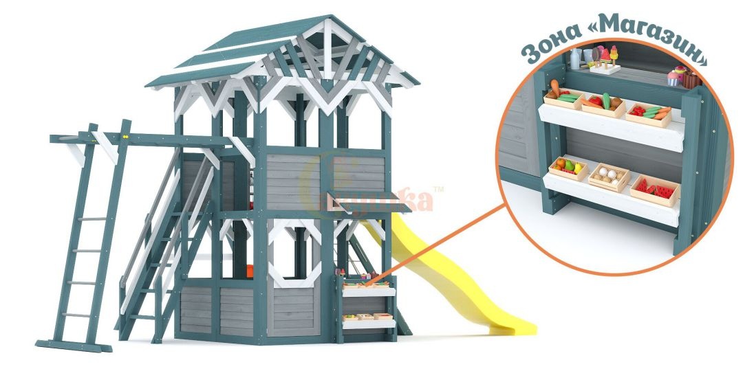 Детская игровая площадка Савушка PlayHouse-1