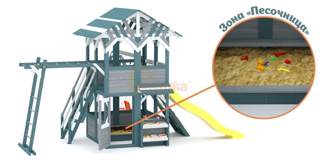 Детская игровая площадка Савушка PlayHouse-1