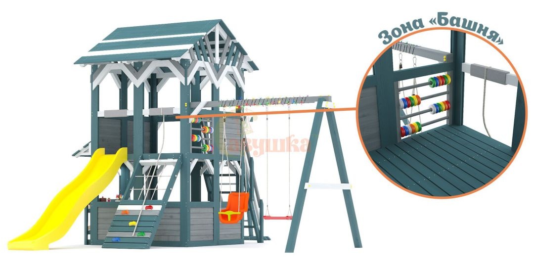 Детская игровая площадка Савушка PlayHouse-1