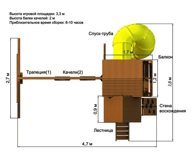 Детская деревянная площадка MoyDvor Панорама с трубой
