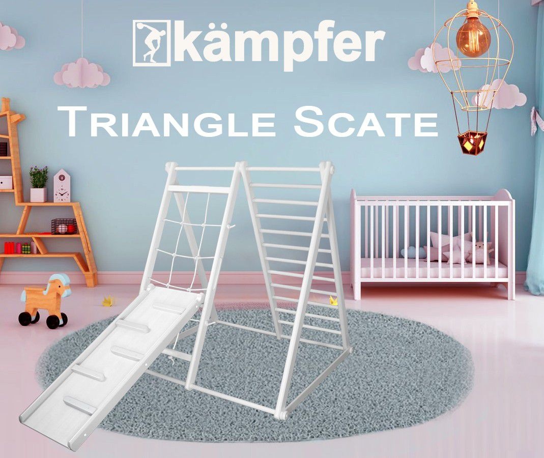 Детский спортивный комплекс Kampfer Triangle Scate