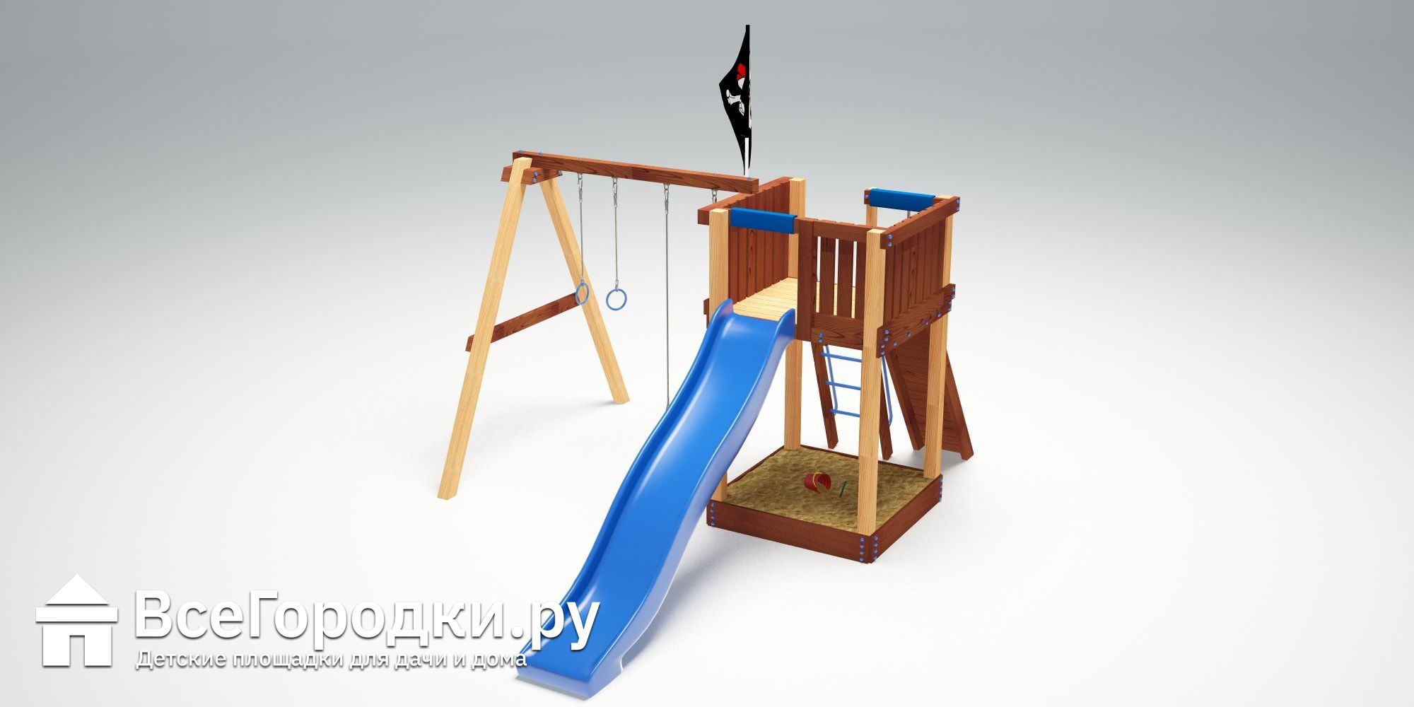 Детская игровая площадка Савушка 2