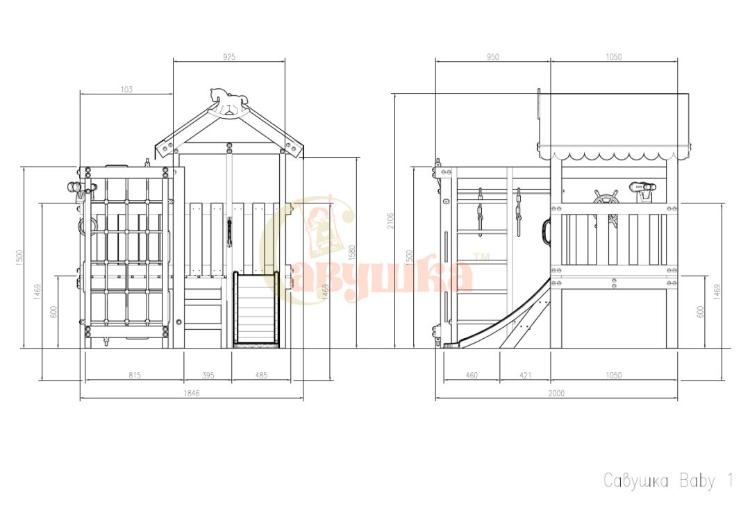 Детская площадка Савушка-Baby - 1 (Play)