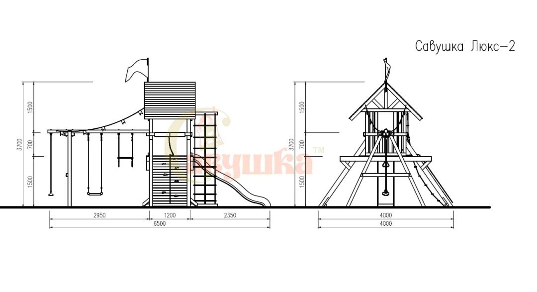 Детская игровая площадка Савушка Lux 2