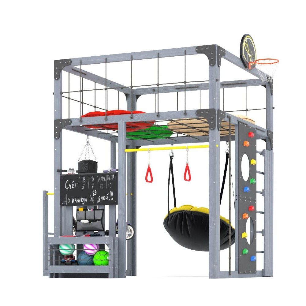 Детская площадка Савушка КУБ-1 (Серый) с подушками