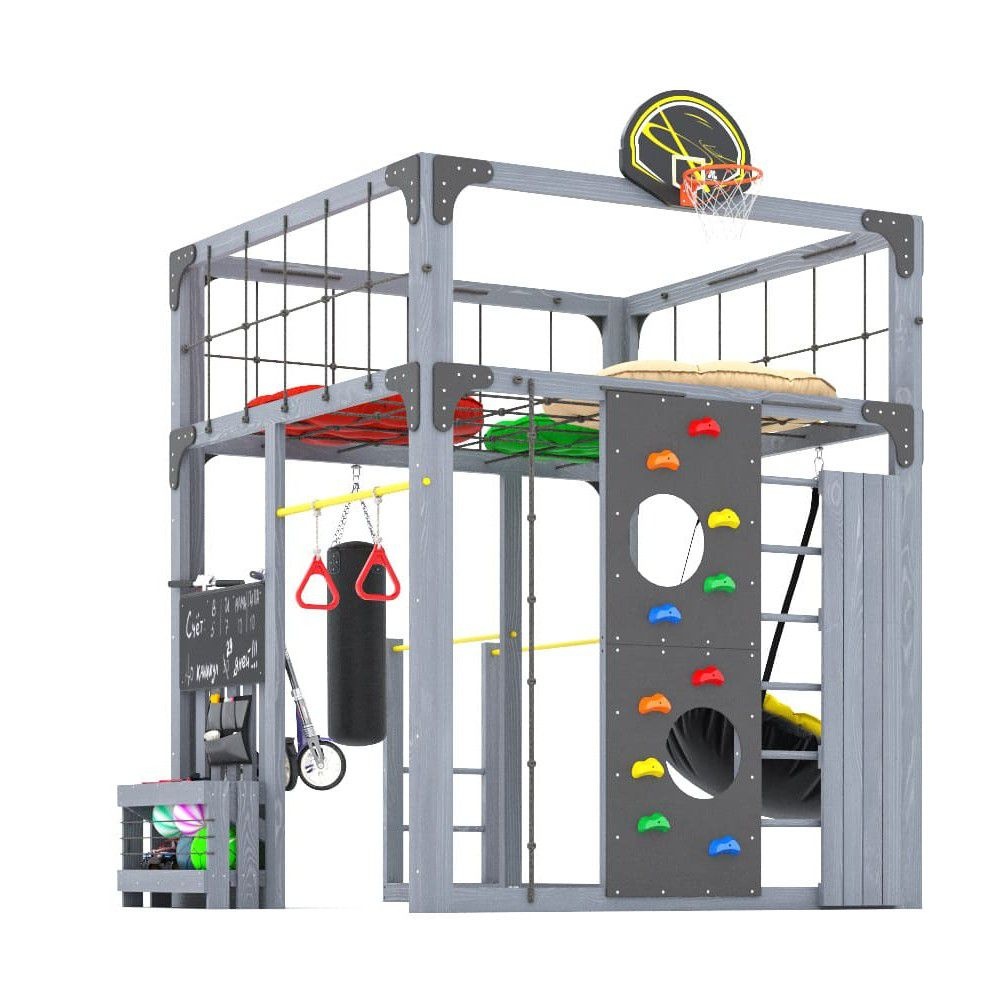 Детская площадка Савушка КУБ-1 (Серый) с подушками