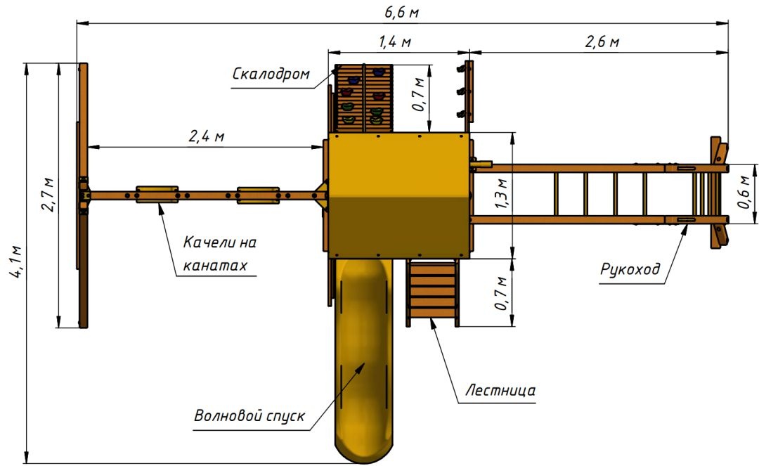 Детская деревянная площадка MoyDvor Версаль с рукоходом 2023