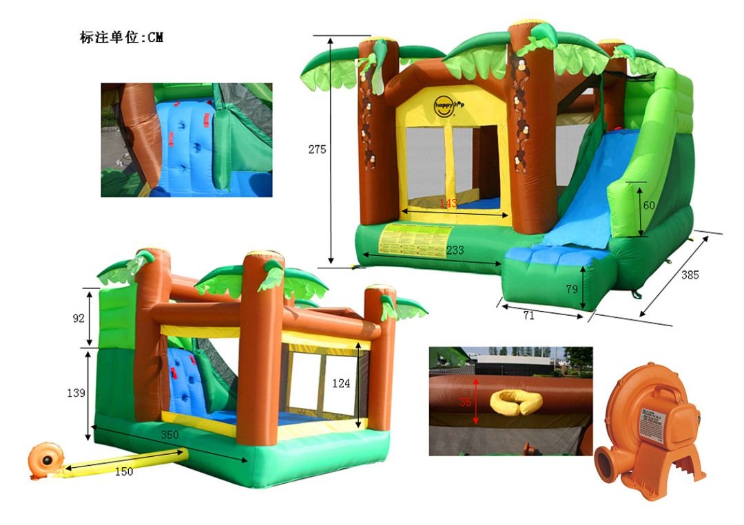 Надувной батут  Happy Hop Мега Джунгли