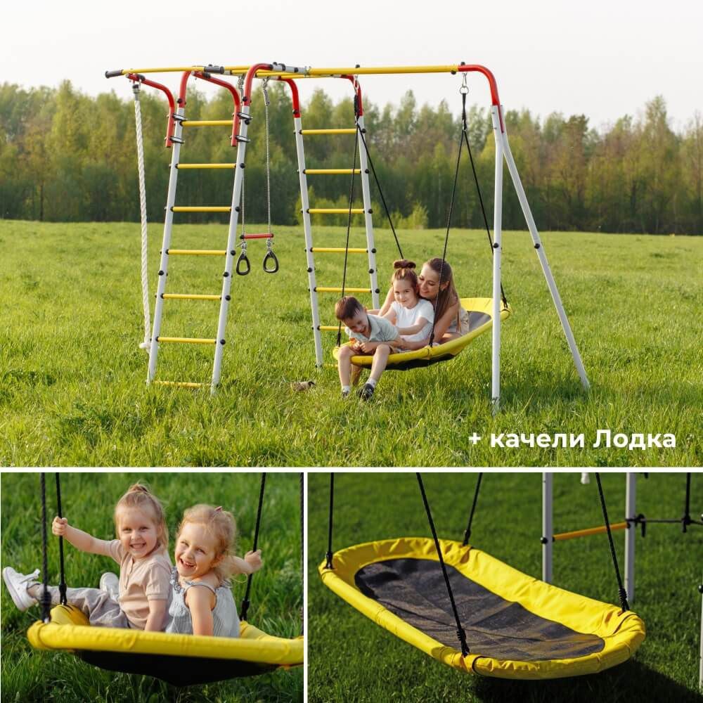 Спортивно-игровой комплекс ROMANA Веселая лужайка-2