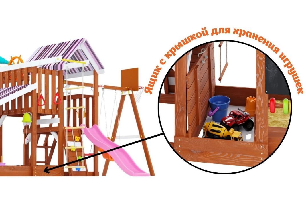 Детская площадка Савушка TooSun (Тусун) 9 (розовый)