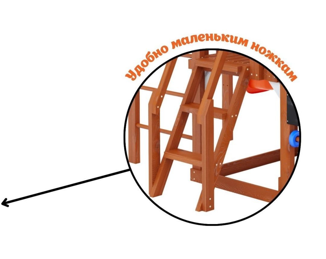 Детская площадка Савушка TooSun (Тусун) 9 (розовый)