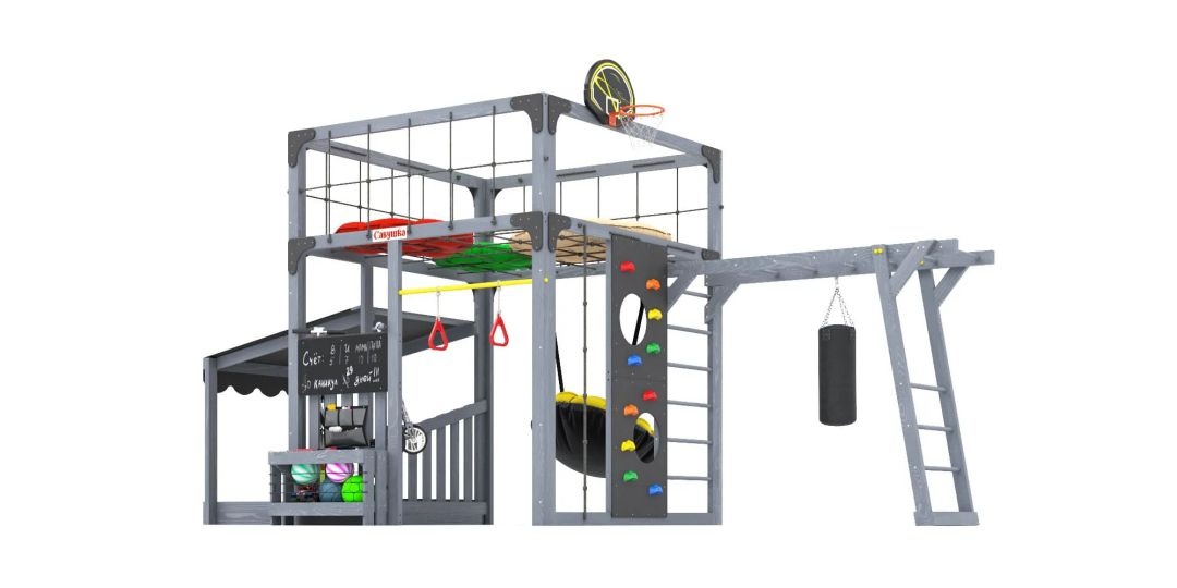 Детская площадка Савушка КУБ–4 (Серый) с подушками и песочницей