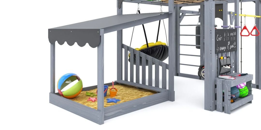 Детская площадка Савушка КУБ–4 (Серый) с подушками и песочницей