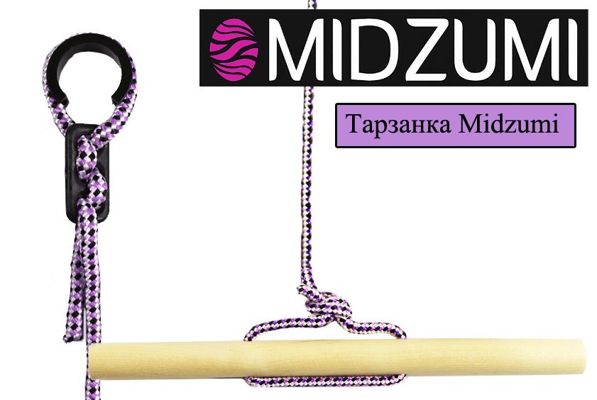 Шведская стенка Midzumi Hotaru Kabe