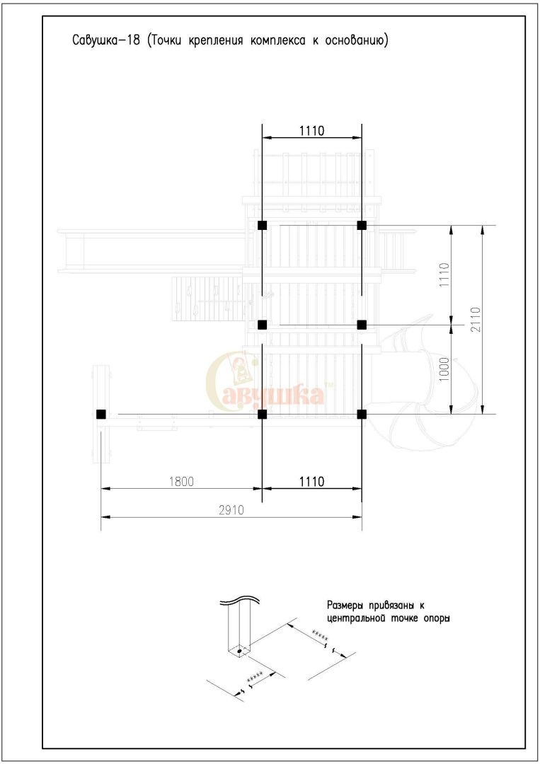 Детская игровая площадка Савушка 18