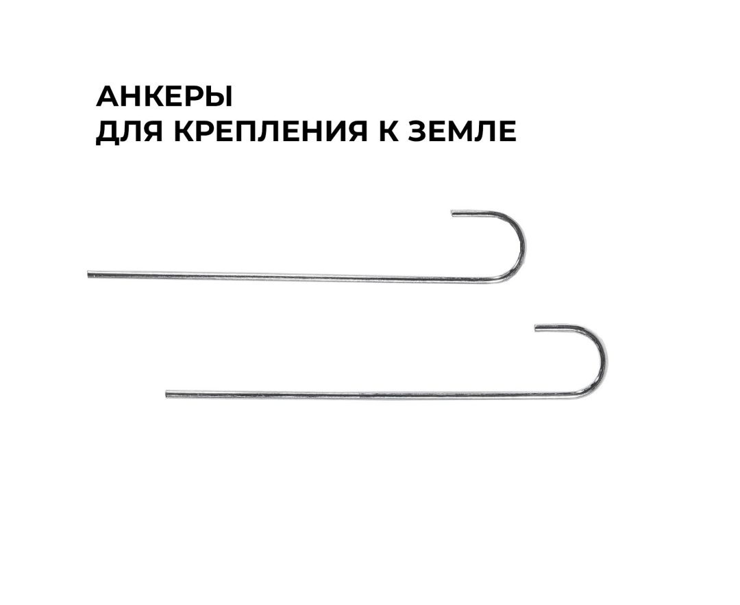 Горка прямая DFC SlideWhizzer SW-02