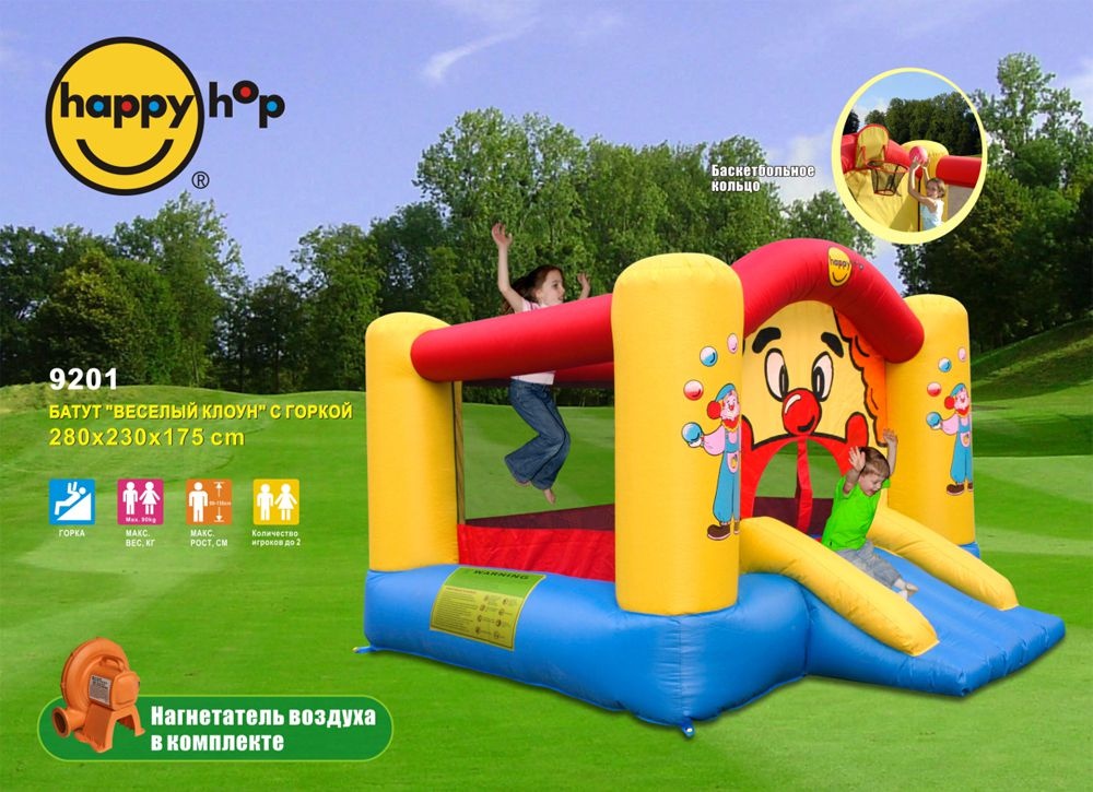 Надувной батут Happy Hop Забавный клоун