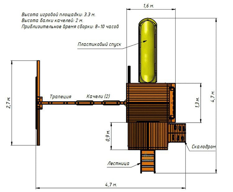 Детская деревянная площадка MoyDvor Панорама