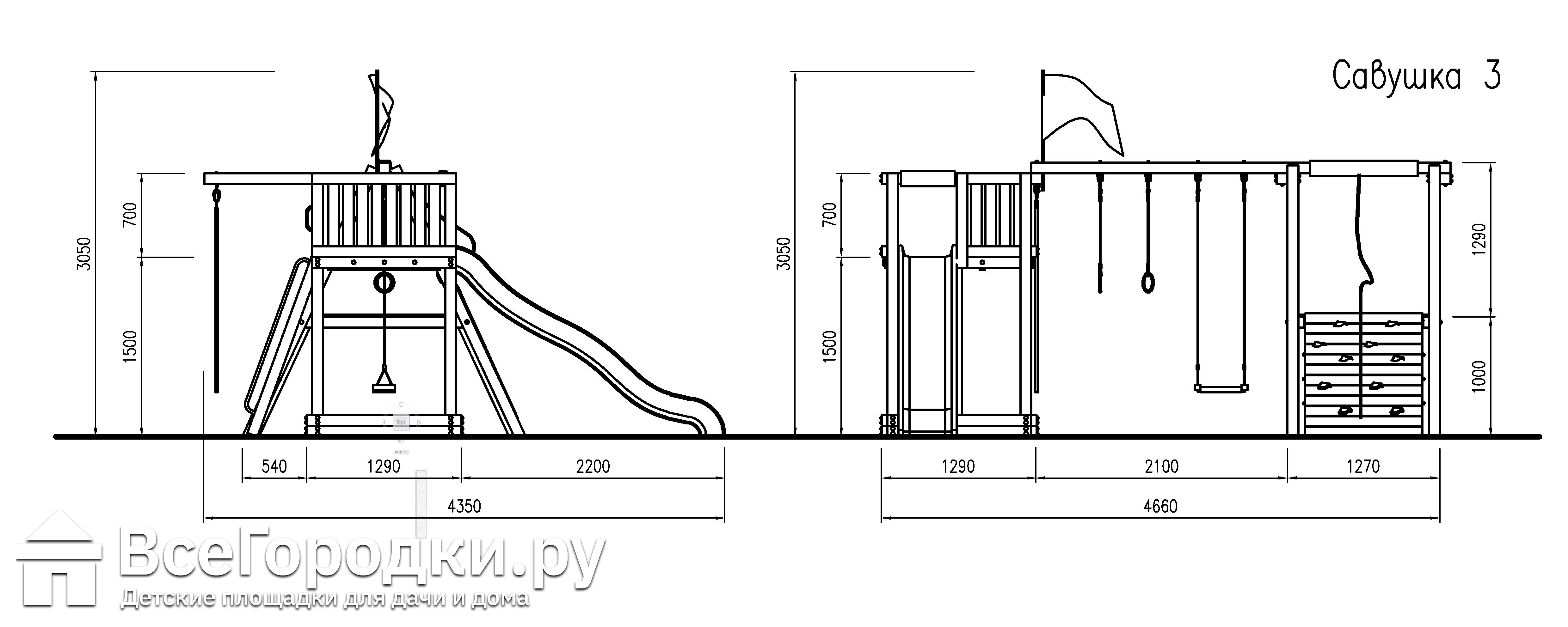 Детская игровая площадка Савушка 3