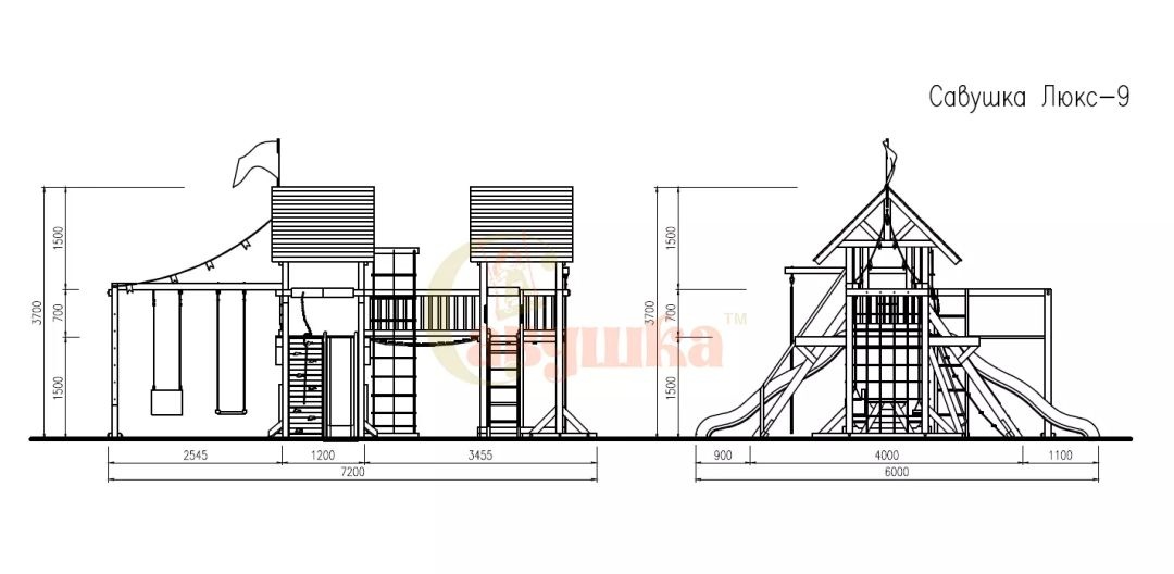 Детская игровая площадка Савушка Lux 9