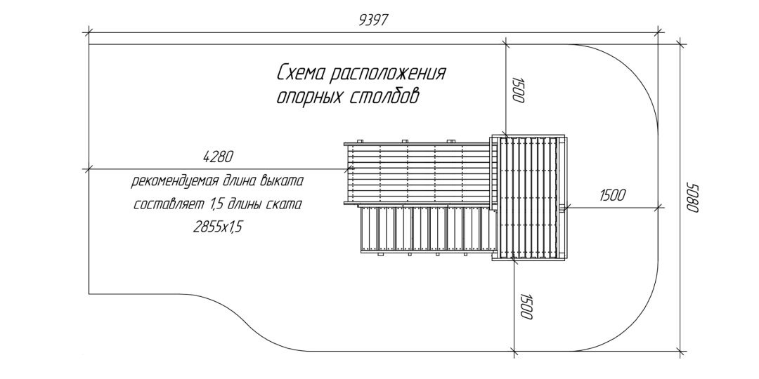 Зимняя деревянная игровая горка Савушка Зима Wood-3