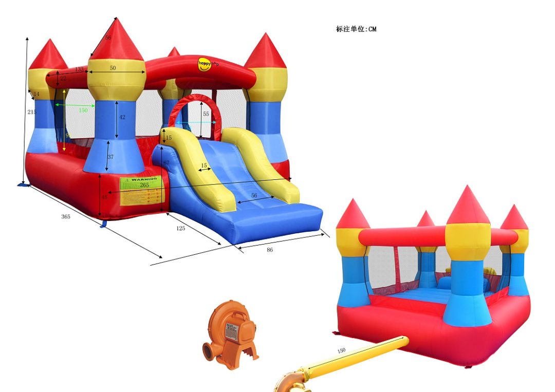 Надувной батут Happy Hop Супер прыжок