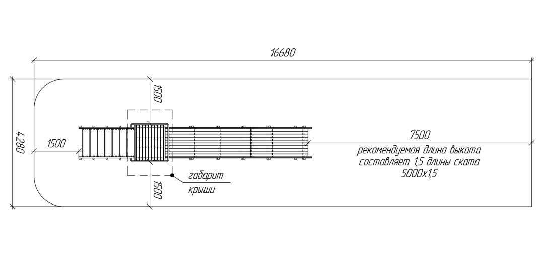 Зимняя деревянная игровая горка Савушка Зима-5