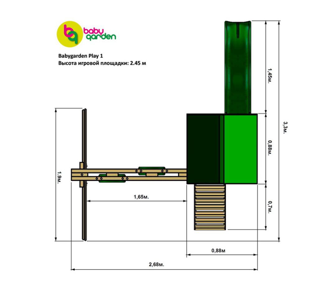 Детская площадка для дачи Babygarden Play 1