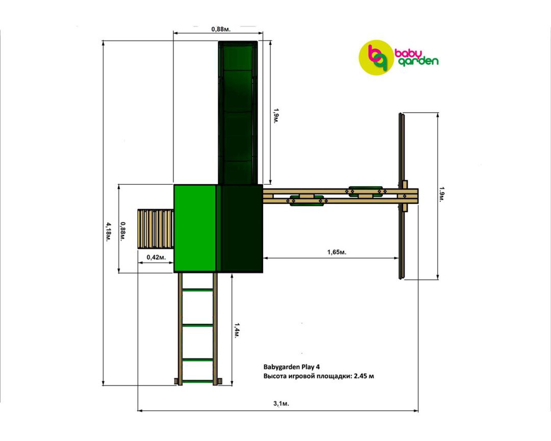Детская игровая площадка Babygarden Play 4
