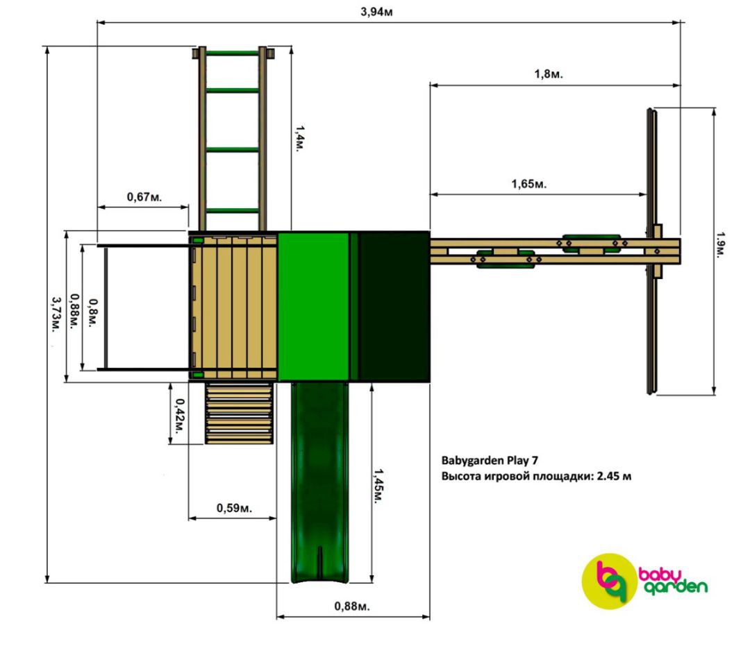 Детская игровая площадка Babygarden Play 7