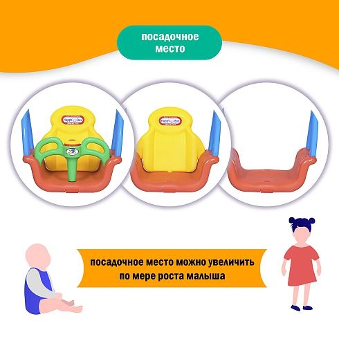 Детская пластиковая площадка Happy Box JM-701E