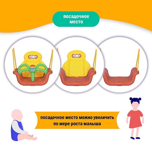 Детский пластиковый игровой комплекс Happy Box JM-731CD