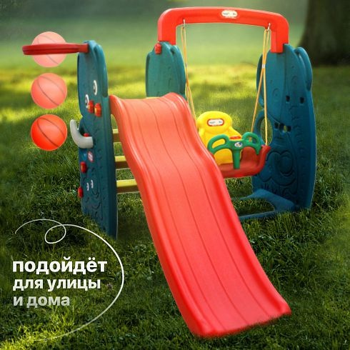 Детский пластиковый игровой комплекс Happy Box Слон JM-761W