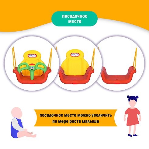 Детская пластиковая площадка Happy Box Мульти-Хаус JM-804В