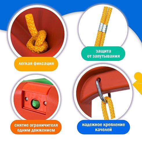 Детская пластиковая площадка Happy Box Мульти-Хаус JM-804В