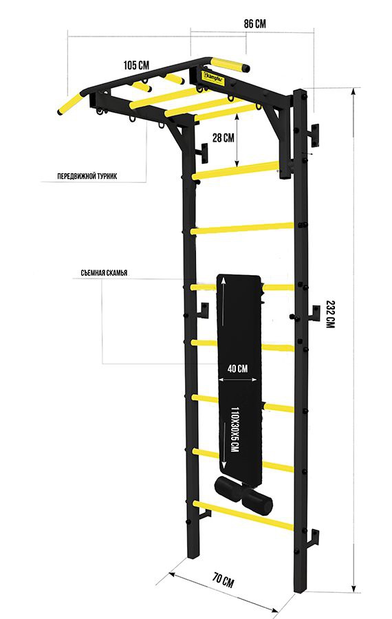 Профессиональная шведская стенка Kampfer Olimpik Professional