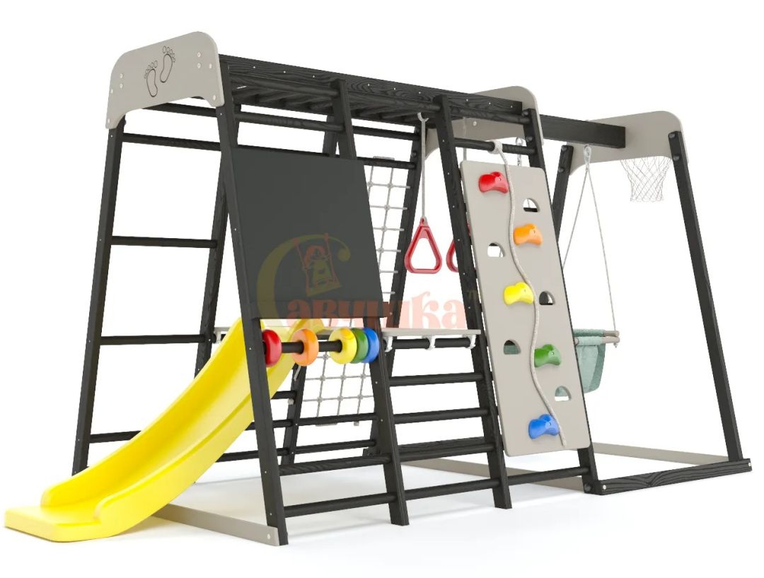 Детский комплекс Непоседа 8 nero