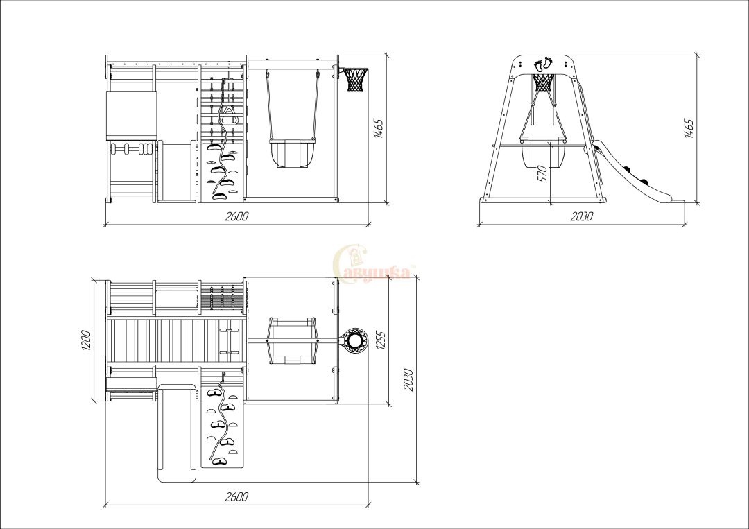 Детский комплекс Непоседа 8 nero