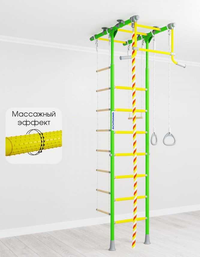 Шведская стенка ROMANA R1