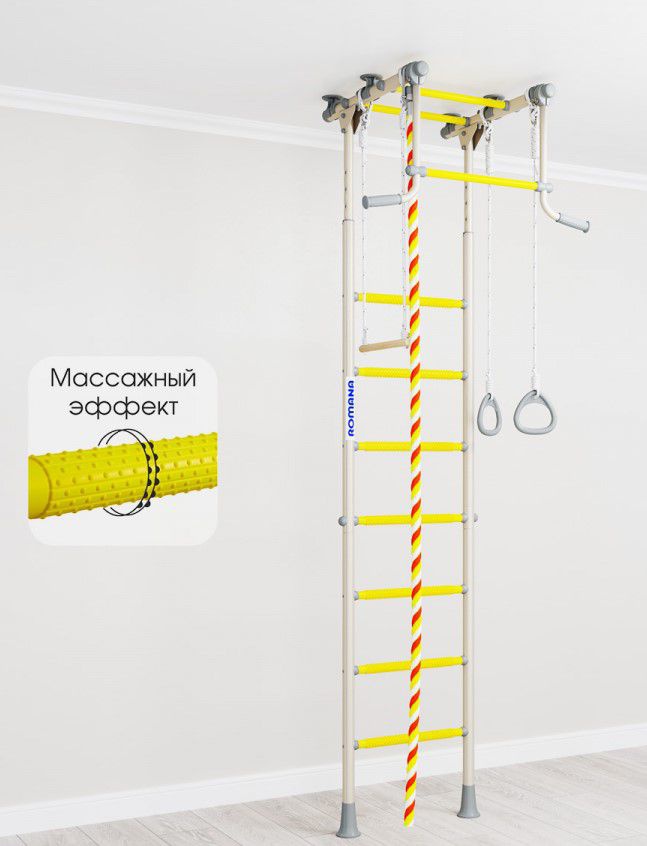 Шведская стенка ROMANA R2