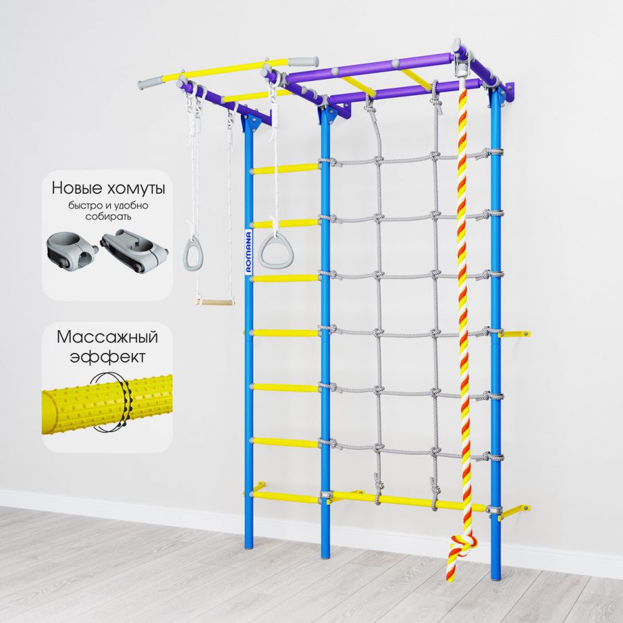 Шведская стенка ROMANA S7